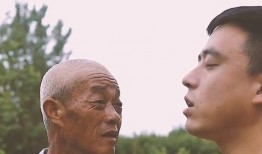 爆料铁山靠的视频,视频爆料背后的惊人真相