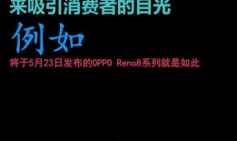 流云最新爆料是真的吗,真相揭秘，是真是假？